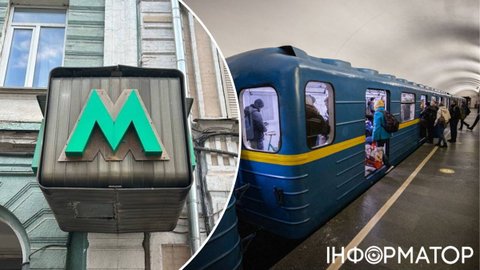 Київське метро змінило схему курсування поїздів через повітряну тривогу - низка станцій недоступна