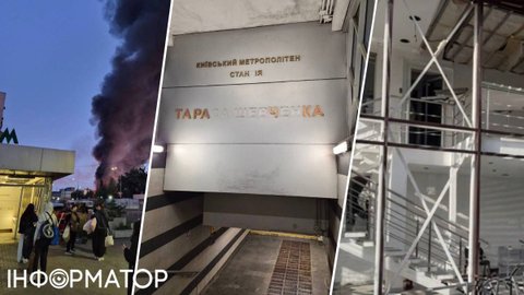 На Подолі балістикою пошкодило вихід з метро Тараса Шевченка й медичний центр