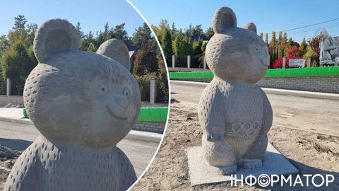На Одесскую трассу возле Киева вернули Олимпийского медвежонка - просто отлили новую скульптуру