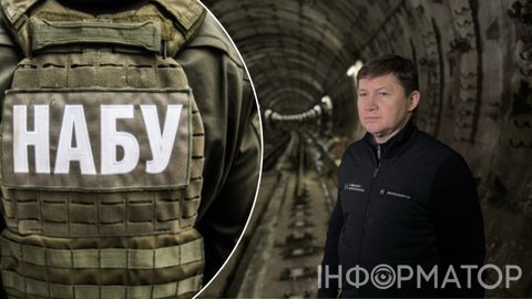 НАБУ розшукує колишнього шефа київського метро Брагінського - він вже понад два роки, як втік з країни