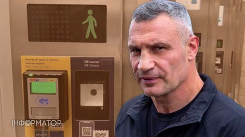 Безкоштовний сир лише у мишоловці - Кличко пояснив, що не так із харківським метро