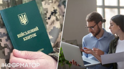 Бізнес вже забронював майже мільйон чоловіків: це не межа