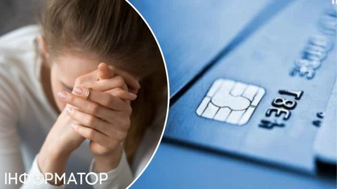 Женщина хотела получить Вовину тысячу, а потеряла почти 100 тысяч гривен: подробности мошеннической схемы