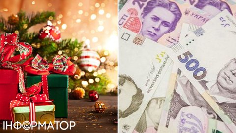 Сколько потратят украинцы на Рождество и Новый год в 2024 году: результаты опроса