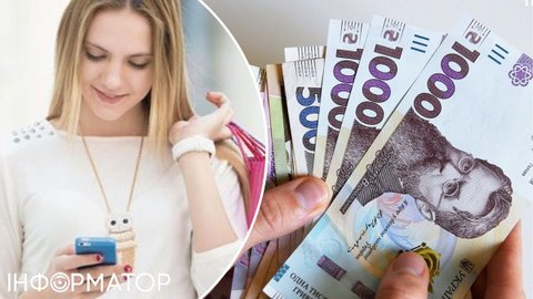 Банки снизили ставки по кредитам: под какой процент можно взять ссуду