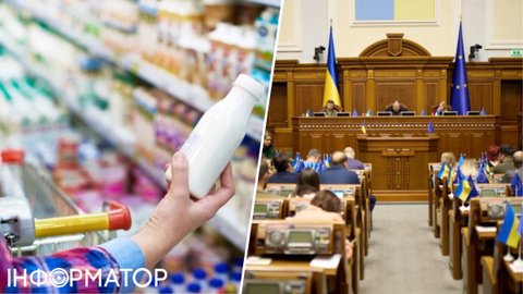 Бутылки по 850 мл уйдут в прошлое: в Раде готовят законопроект о ценах за килограмм или литр