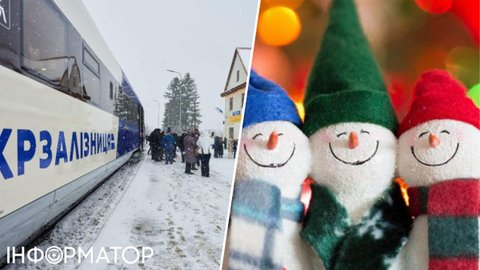В Укрзалізниці назначили дополнительные поезда на Рождественские и Новогодние праздники: куда можно поехать