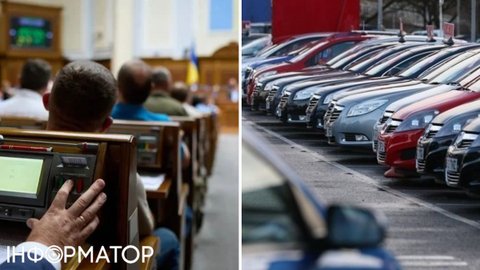 Без МВД и ТЦК: Рада упростила процедуру торговли подержанными авто