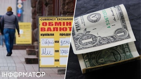 Каким будет курс доллара в 2025 году: прогноз экспертов