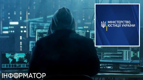 Самая масштабная кибератака на госреестры Украины: сколько будет продолжаться восстановление