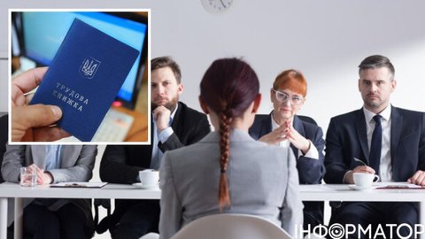 В Украине появилось 50 новых профессий: Минэкономики