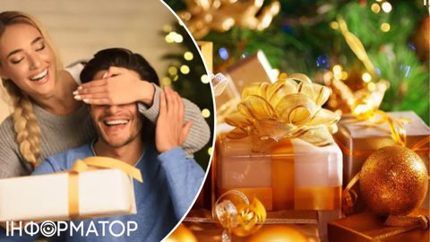 Варианты подарков для родственников, коллег и друзей: какие цены