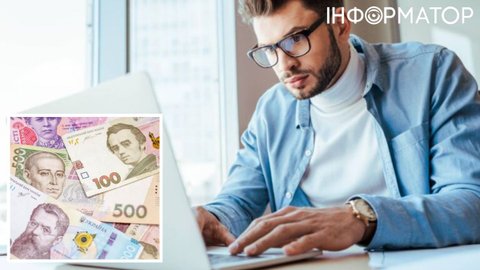 Чи підвищували зарплати українцям у 2024 році: результати опитування роботодавців