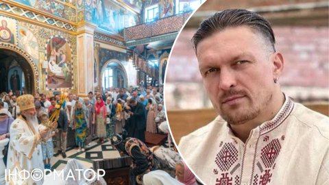 Усик висловив підтримку УПЦ МП