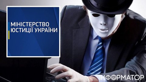 Непризнание проблемы со стороны Минюста и Минцифры с утечкой данных гарантированно приведет к новым успешным хакерским атакам - эксперт