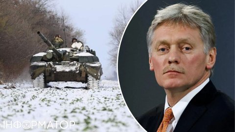 Россия не видит предпосылок для завершения войны в Украине - Песков