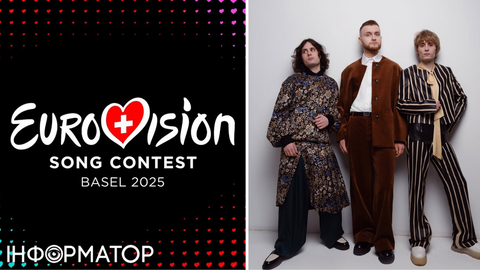 Опитування Інформатора: яке місце займе Україна на Євробаченні-2025