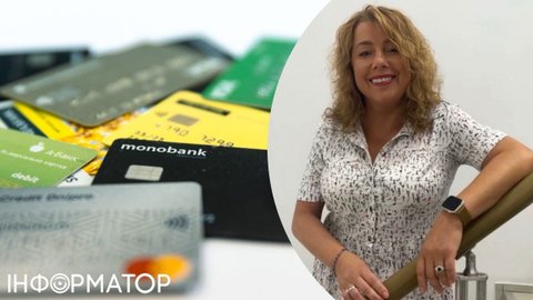 Як діяти клієнту банку, щоб уникнути блокування картки через фінмоніторинг