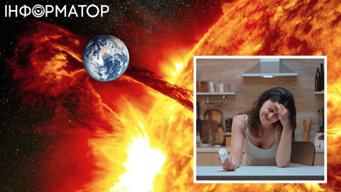 Таких показателей не было с середины июля – прогноз погоды на 8 августа