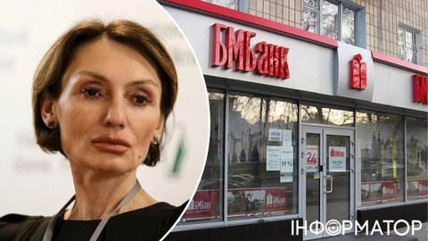 “Плівки Рожкової”: як з російського банку в Україні зняли санкції