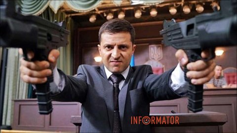 Непомічена подія тижня: Зеленський провів зустріч із фракцією, з якої можна зробити висновок - скоро вибори