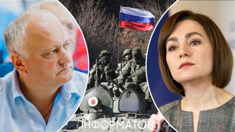 Санду може програти найближчі парламентські вибори у Молдові, потім Росія почне наступ на Одесу