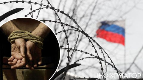 Росія вийшла з Конвенції проти тортур: що це означає для України та світу