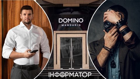 Антон Шухнін оформив інтернет-магазин Domino на звичайного фотографа - ЗМІ