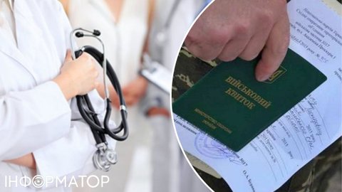 Військова адвокатка - про фейк від ТЦК: закон не зобовʼязує проходити ВЛК щороку