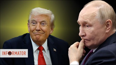 Пекельні санкції США шокували Путіна: легко зрозуміти, чому