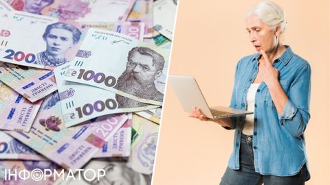 Це треба зробити за 10 днів, щоб не втратити пенсію - попередження від ПФУ
