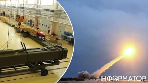 Россия испытала ядерную крылатую ракету Буревестник на Новой Земле - разведка Норвегии