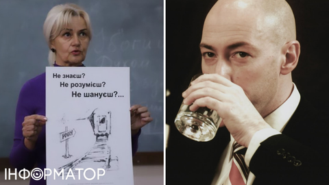 Було відомо про замах: Гордон пояснив, чому йому надали державну охорону, а Ірині Фаріон - ні