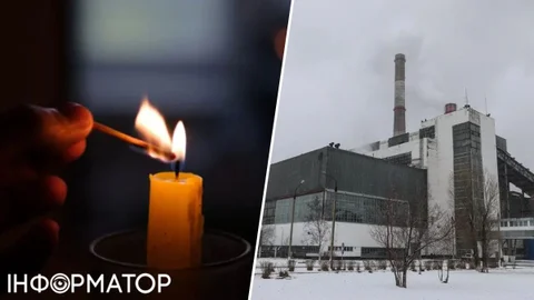 На російському острові Сахалін стався блекаут після вибуху поблизу ТЕЦ