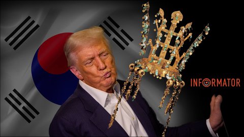 Здійснено ще одну мрію. Трамп у Кореї отримав золоту корону