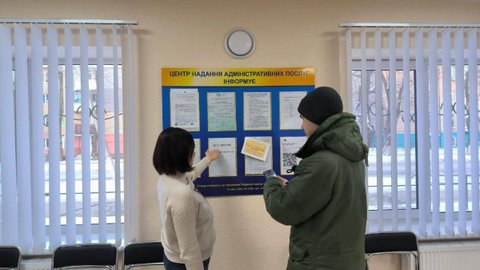 Не кожен ЦНАП підійде: як оформити відстрочку від мобілізації з 1 листопада