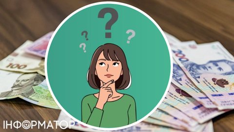 Як проводиться перерахунок пенсії працюючим пенсіонерам, пояснює ПФУ