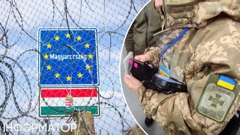 На всіх пунктах пропуску з України до Угорщини запроваджено біометрію: як це вплине на перетин кордону