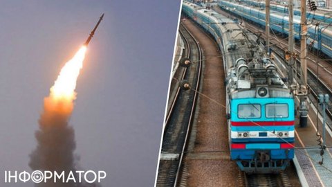 Комбинированная атака России 30 октября обесточила железную дорогу: задерживаются поезда