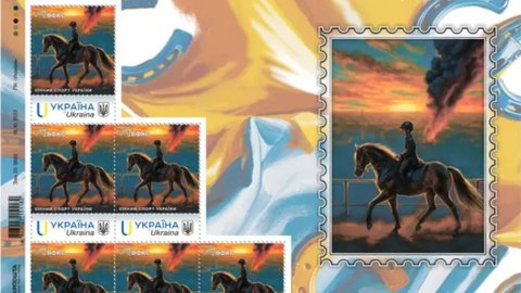 Укрпочта выпустила марку с конями