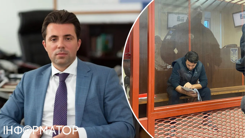 За ексголову Укренерго Кудрицького внесли майже 14 млн грн застави