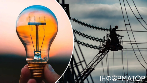 Укренерго анонсувало довші відключення світла на 31 жовтня: як діятимуть ГПВ