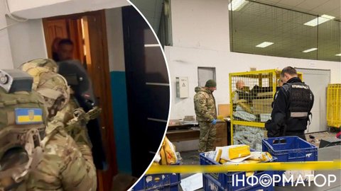 Чоловіка, причетного до вибуху на Укрпошті затримано: він ховав у квартирі десятки боєприпасів