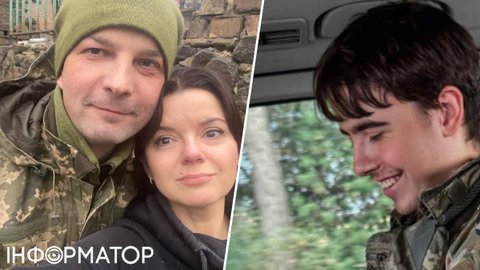 18-річний син Марічки Падалко та Єгора Соболєва мобілізувався до ЗСУ