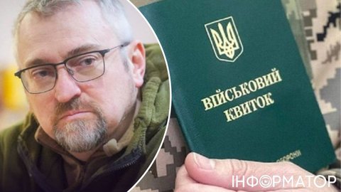 Адвокати намагаються заробити на мобілізації: нардеп Федієнко зробив неочікувано різку заяву