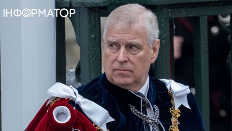 Гнів короля Чарльза: принц Ендрю втратив усе через звʼязки з Епштейном
