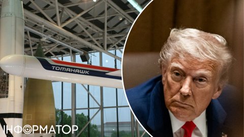 Трамп заявив, що наразі не планує передавати Україні ракети Tomahawk
