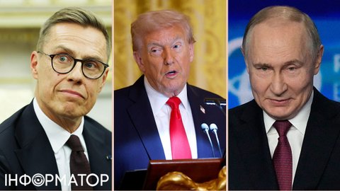 Нова ядерна ера: Фінляндія пропонує зустріч Трампа і Путіна на G20