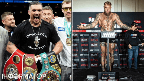 До Усика виникло питання через податки: куди йдуть десятки мільйонів, Олександре