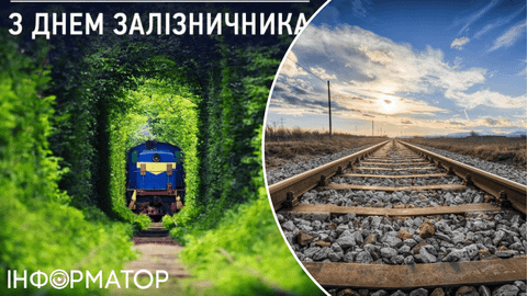 Постой, паровоз, не стучите, колеса: поздравления с Днем железнодорожника в стихах, прозе и СМС